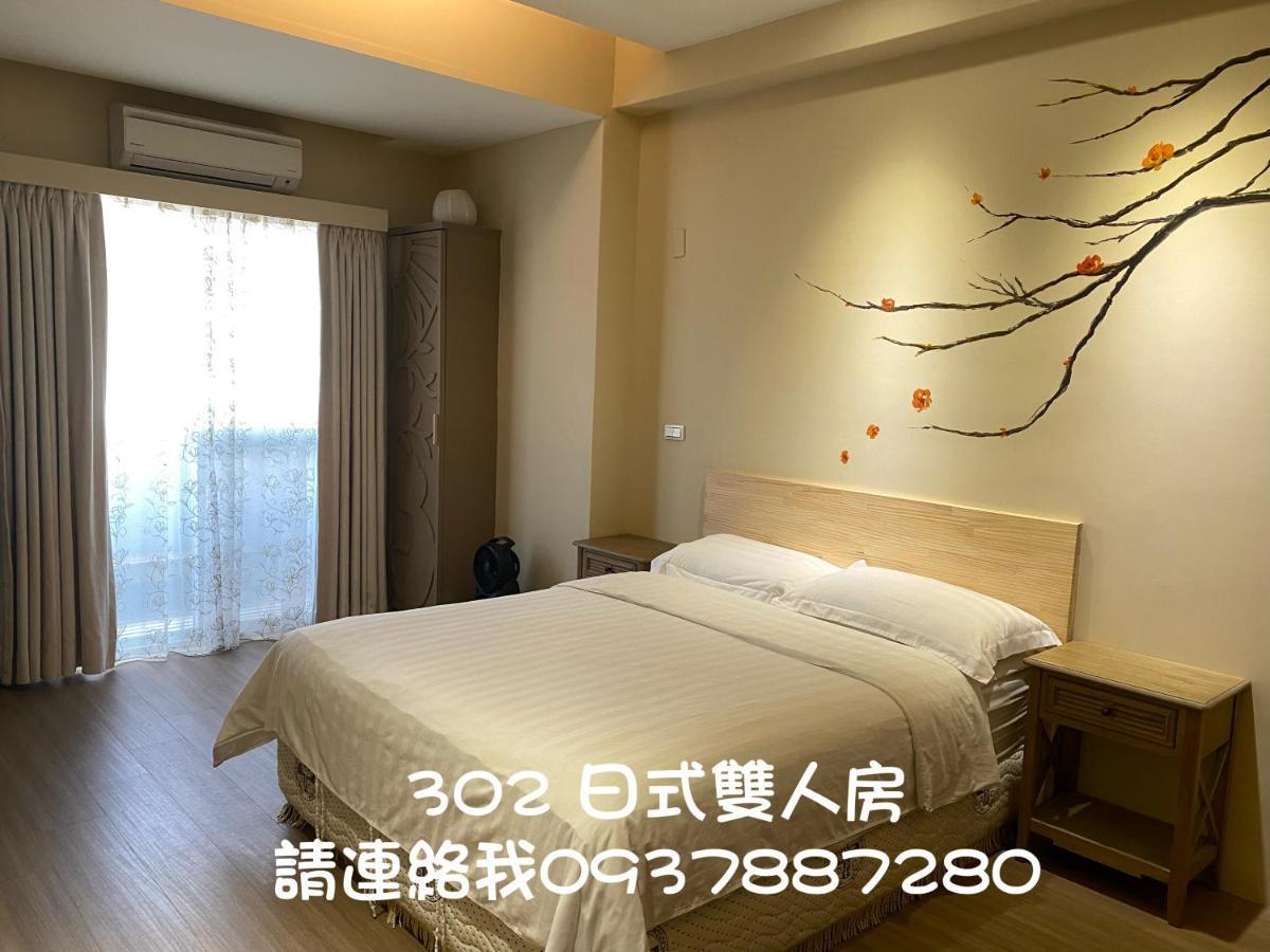 Follow Me B&B Taitung Exterior foto